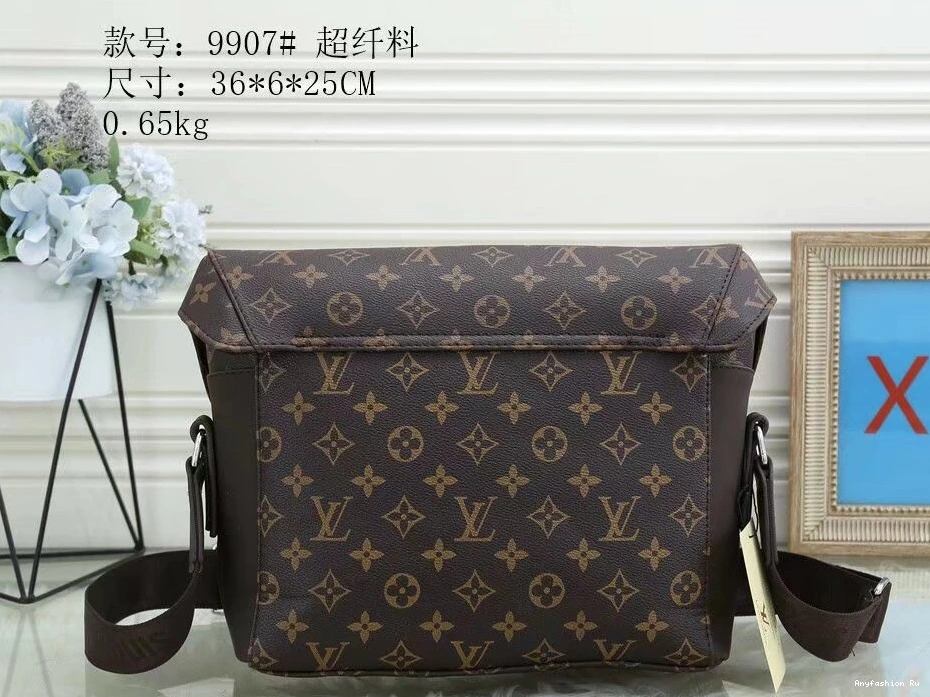 Bags Louis Vuitton Messenger 7311 For Men Comfortable 0309